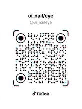 ウイ(u'i)&nbsp;u'i nail/eye