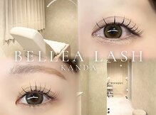 ベレアラッシュ 神田(Bellea Lash)