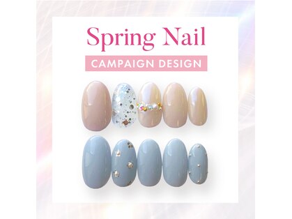 アトリエはるか 大船ルミネウィング店の写真