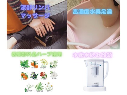 ヨサパーク ユユ(YOSA PARK YUYU)の写真