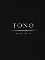 トノ(TONO)/メンズ専用サロンTONO