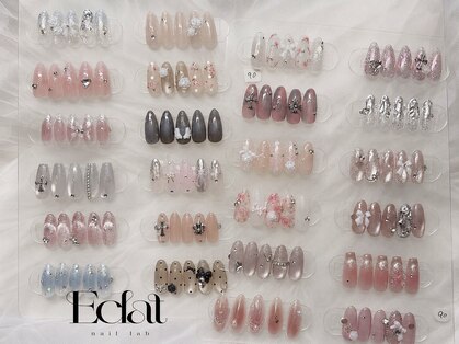 エクラ 大阪梅田(Eclat)の写真