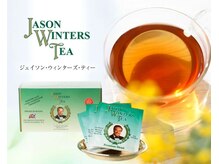 ハッピースマイルもかの雰囲気（耳つぼ＋健康茶＋栄養指導＋温活を行いながらダイエット。）