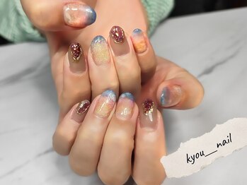 キョウネイル(kyou_nail)/夕焼けネイル