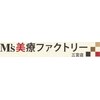 エムズ美療ファクトリー 三宮店(M's)ロゴ
