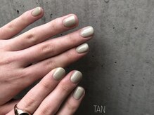 タン(TAN)/▽simpleコース