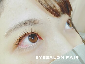 アイサロン フェア 武蔵小杉(eyesalon Fair)/パリジェンヌラッシュリフト