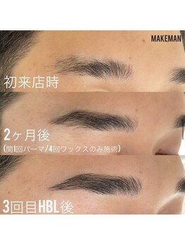 メイクマン 恵比寿西口店(MAKEMAN)/眉毛は整えるほどに綺麗に★