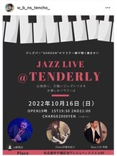 ホワイトニングビューティー 名古屋栄店(WHITENING BEAUTY)/セルフホワイトニング