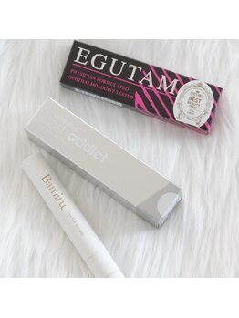 フェリース(feliz)/