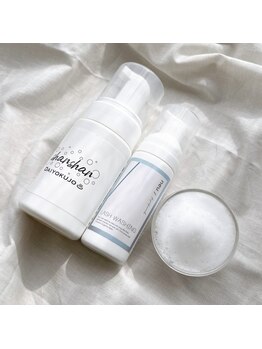 リスタ(RESTA)/目元スッキリアイシャンプー☆