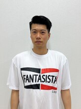 ファンタジスタ(Fantasista) 中原 啓太