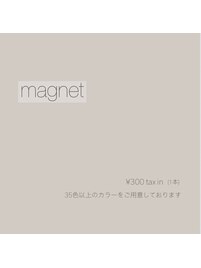 magnet