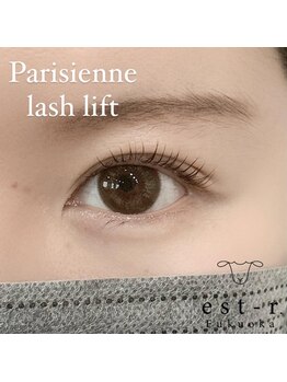 エルモ バイ エストアール 筑紫口店(L'mo by est-r.)/#パリジェンヌ △ストレート