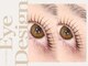 ガレリア アイデザイン Rビル店(GALLARIA)の写真