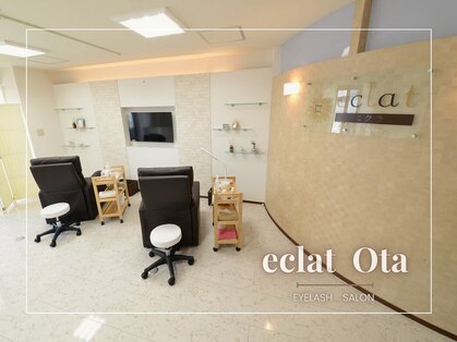 エクラ(eclat)の写真