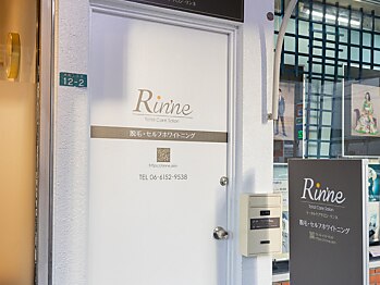 リンネ(Rin'ne)/駅近◎豊中駅から徒歩2分