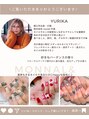 リアンド(Li&)&nbsp;Instagramにてデザイン投稿しております！→@monnal_yurika