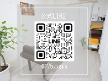 サン(SUN)の雰囲気（公式LINE【@175xxgka】）