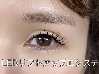 リノモア(LinoMoa)/新LEDまつ毛アップ矯正エクステ