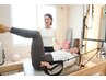 【美しくしなやか華奢bodyを目指す】マシンピラティス♪ 45min ¥7500→¥4500