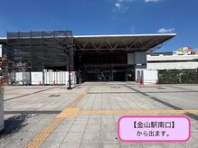 アローナ(Arona)/