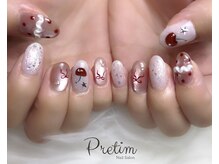 プレティム(Pretim)/