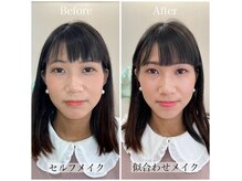 わたしいろの雰囲気(透明感メイクで一気に垢抜け♪)