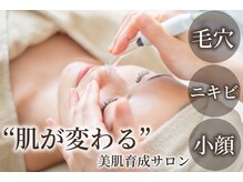 ハティア(hattia)