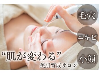 ハティア(hattia)