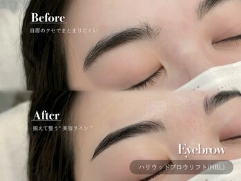 デイシー ネイルアンドアイラッシュ 新宿(deicy)/ハリウッドブロウリフト