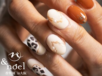 ノエル(Noel)/秋冬ネイル 牛柄ネイル