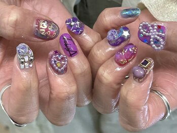 ウル(ULL)/MAXI【emiri】