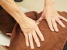 【整体が初めての方にも】丁寧なカウンセリング整体