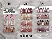 モアビーナス(MOA美enus)/定額ネイル