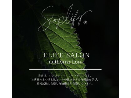 ララ バイ ワンストーリークラフトマンハウス(lulla by O_SCH)の写真