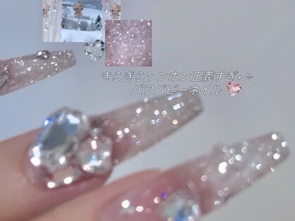 バフパピー 天神南店(Buff Puppy)の写真