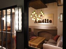アメリアンドカシェット(Amelie&Cachette)/非日常を味わう大人向けサロン