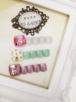 ネイルンデコ (Nailn Deco)/