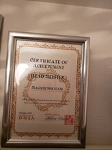 ヴォーグ(VOGUE)/