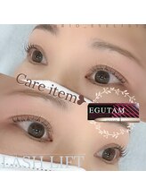 アンリー 岡崎店(UNLY)/エグータム　EGUTAM