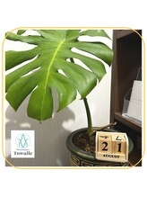 トワイル 沖縄/【店内雰囲気】