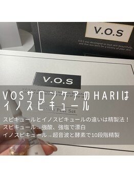 ミーアココ(MIIA coco)/VOSサロンケア