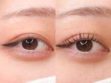 パリジェンヌで根元から立ち上げて最大限の自まつ毛の長さを実感！立川・立川駅・立川南・立川北