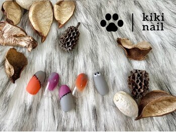 キキネイル 溝の口(kikinail)/9.10月限定ハロウィンコース