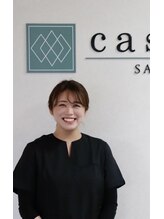 カシータ(casita) 山岸 智帆