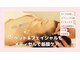 麻布十番デイジーの写真