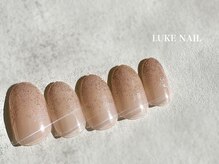 ルークネイル(LUKE NAIL)/ベージュフラッシュグラデ