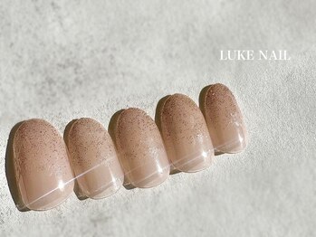 ルークネイル(LUKE NAIL)/ベージュフラッシュグラデ