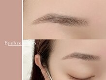 リシェルアイラッシュ 町田店(Richelle eyelash)/眉毛/眉毛パーマ/眉ワックス